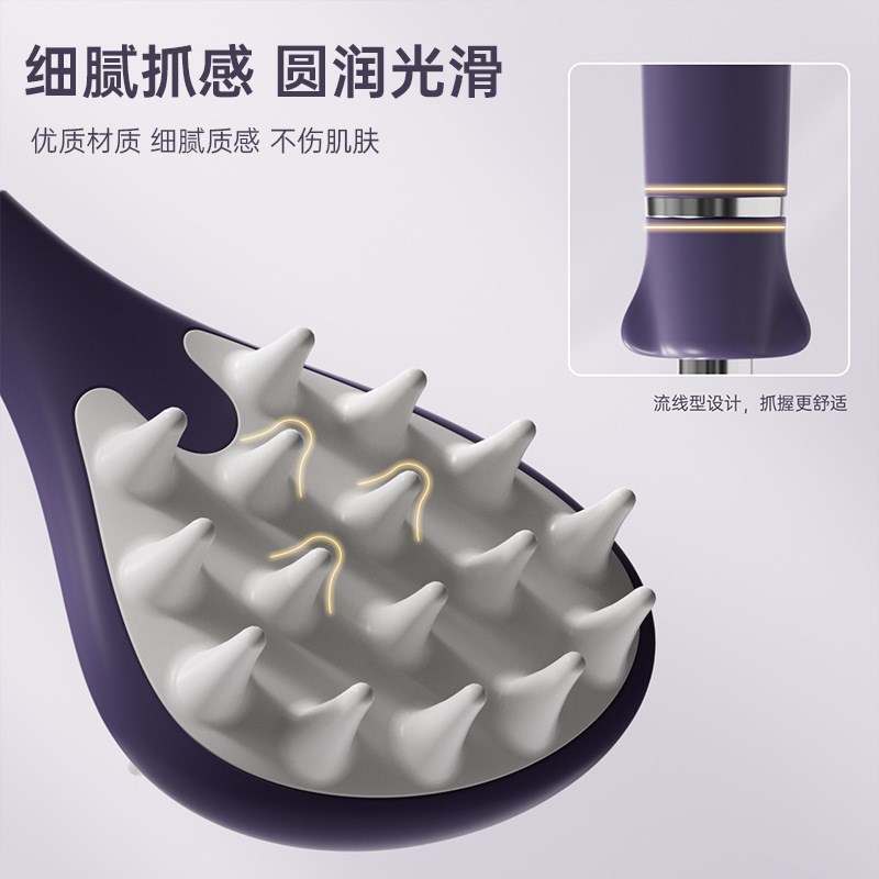 多功能伸缩痒痒挠抓背挠痒神器不求人抓痒器背部老头乐耙子按摩捶