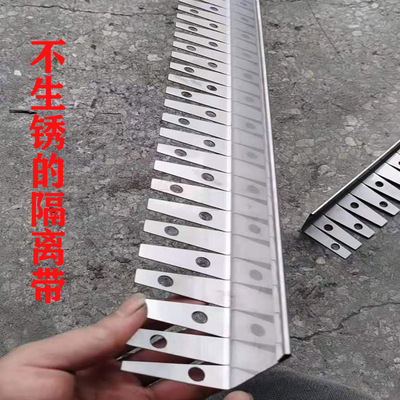 304不锈钢园林景观绿化草石隔离带挡土板隔根板阻根带金属隔离带
