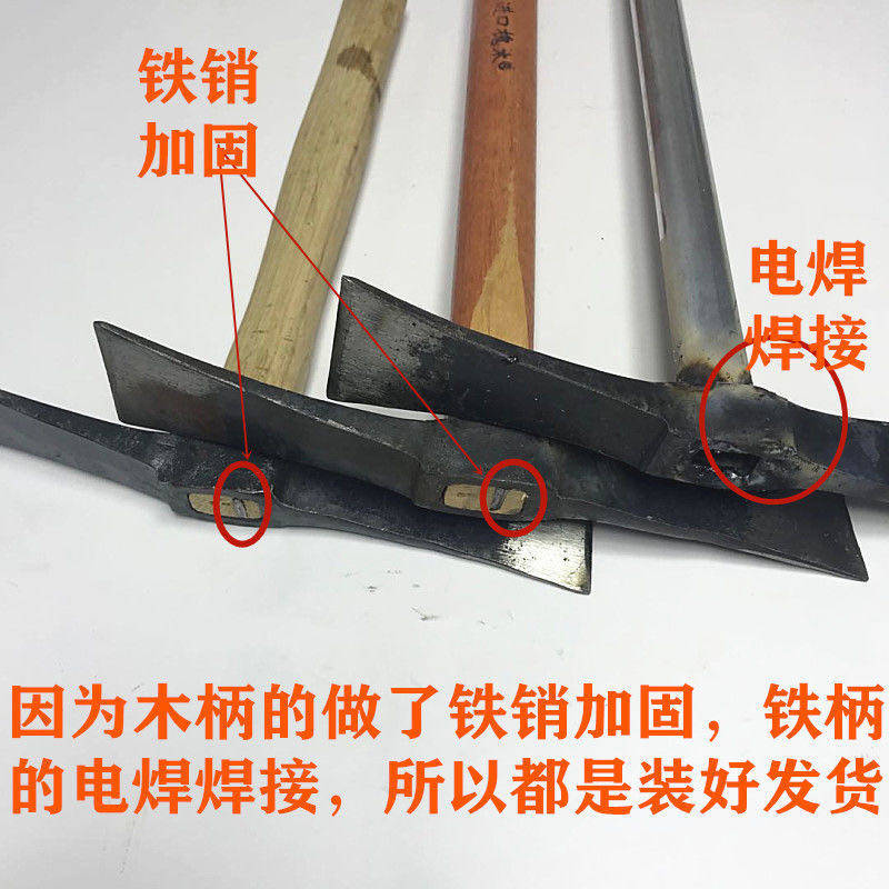 多功能户外小洋镐镐头锰钢锻打纯钢锄斧采药挖笋挖树根锄头十子镐,鲜花速递/花卉仿真/绿植园艺,锄头,淘宝优惠券,粉丝福利购,淘宝优惠卷