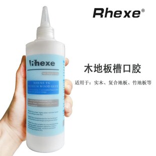 雷施胶防水企口胶D3实木复合地板胶竹地板胶修地板胶水白色