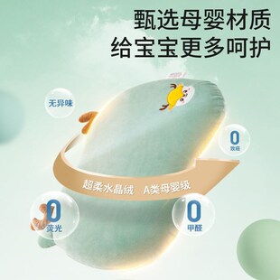 夏天儿童枕头6个月到3岁1岁宝宝小枕头记忆棉枕芯枕套A类侧睡低枕