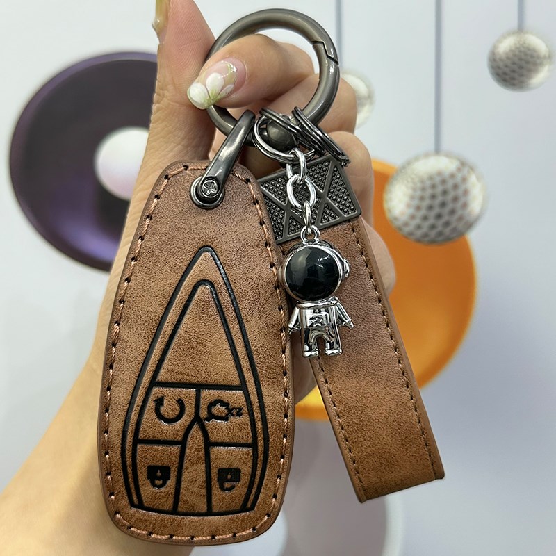 长安cs75plus钥匙套2022款逸动cs35第二代cs55蓝鲸univ汽车专用包