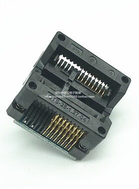 宽体 SOP16转DIP8 贴片烧录座 测试座 弹跳座 转换座 烧录座包邮