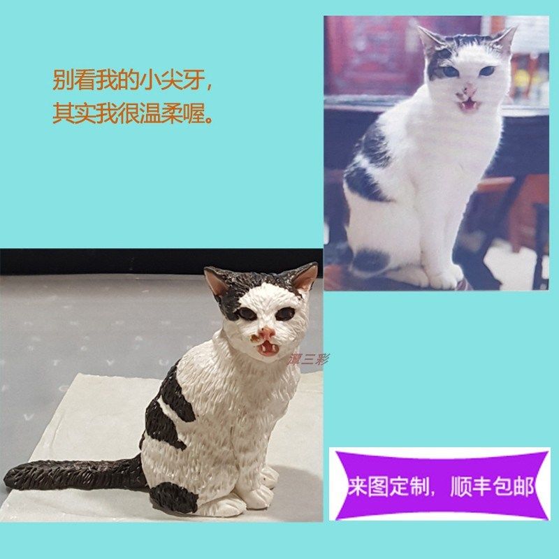 手工照片定制宠物猫咪纪念品摆件软陶动物模型去世纪念礼物订制