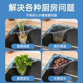 厨房水槽过滤网一次性洗菜盆水池垃圾沥水篮剩菜饭下水道防堵漏网