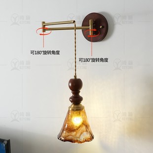 侘寂复古风卧室床头摇臂可位移壁灯美式 中古vintage折叠阅读灯具