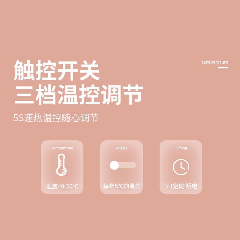 加热鼠标垫超大发热办公室电脑学生电热台板取暖神器桌面保暖桌垫