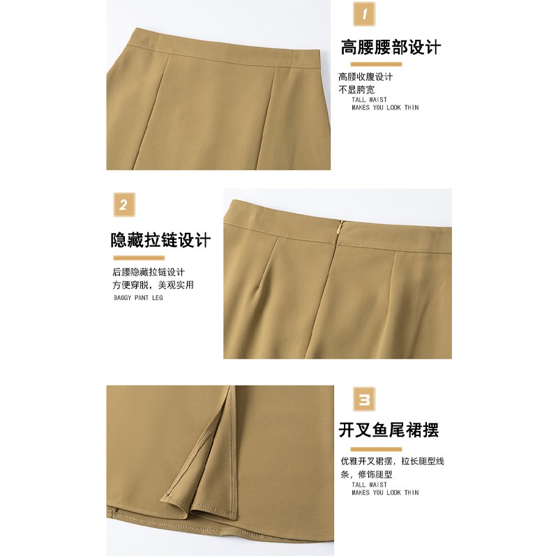 灰色包臀裙女春夏秋高腰显瘦西装半身裙小个子中长款前开叉鱼尾裙