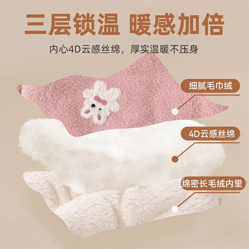 [三层夹棉]儿童家居服冬装新款宝宝睡衣套装男童加绒外套女童冬衣