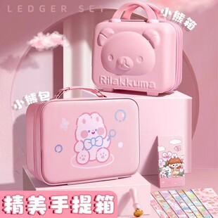 六一儿童节礼物女孩生日10岁以上女童12高端实用十9女生 8小学生