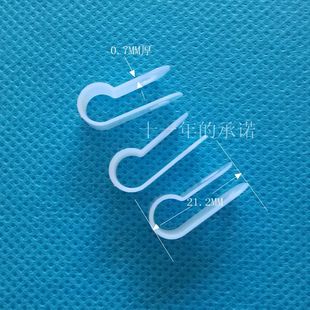 配线固定纽 线卡 电线线卡 固定线扣 R型线夹 线扣 r型线夹6.4mm