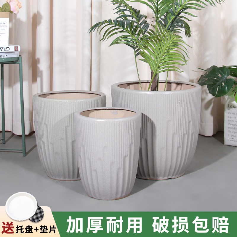 欧式简约创意大口径陶瓷花盆客厅阳台花卉植物特大号珍珠白送托盘