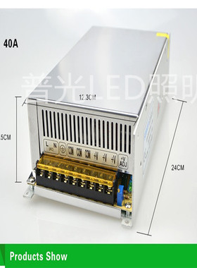 LED灯带灯条变压器恒压直流220v转12v24v电源灯箱10w~500w包邮