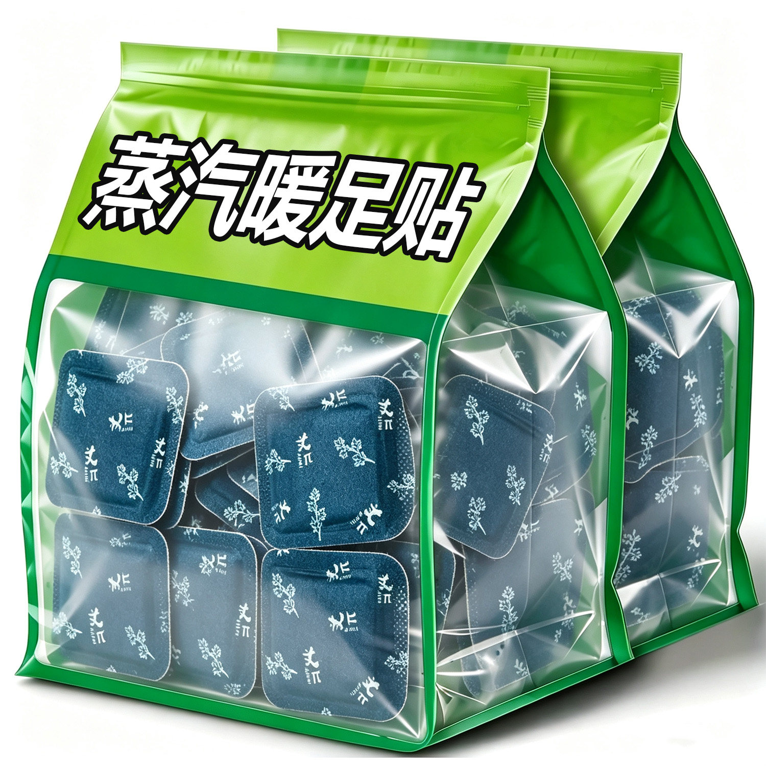 草本蒸汽暖足贴关节贴脚踝热贴艾草热敷防寒祛湿暖宝宝脚底保暖贴