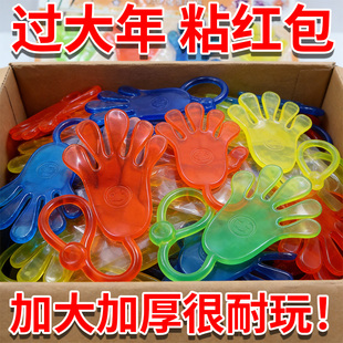 粘手掌玩具伸缩粘性手掌粘粘锤爬墙发泄手掌创意整蛊弹性小手怀旧