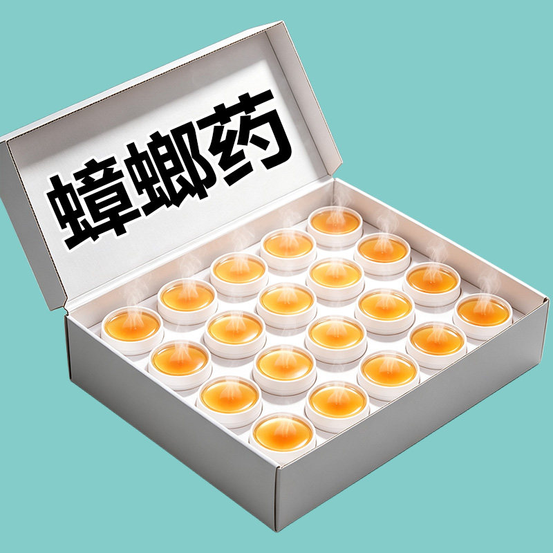 强效蟑螂药升级家用强效升级卧室厨房蟑螂灭虫神器一扫光方便贴