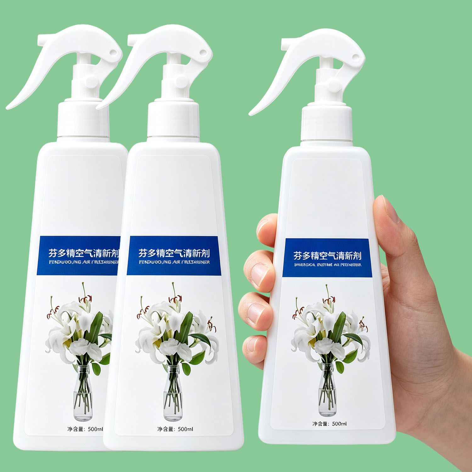 芬多精空气清新剂老人房除臭去异味喷雾剂持久除宠物味留香清香剂