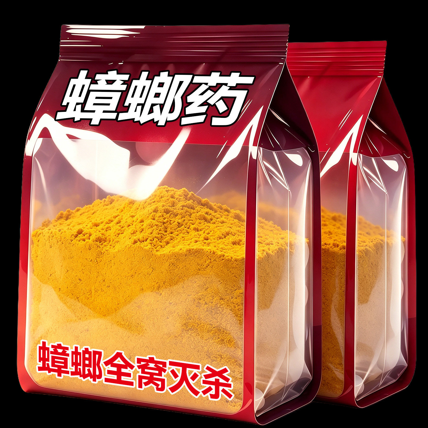 蟑螂药传染杀蟑螂家用强效室内厨房客厅卧室强力灭蟑灭蟑螂药
