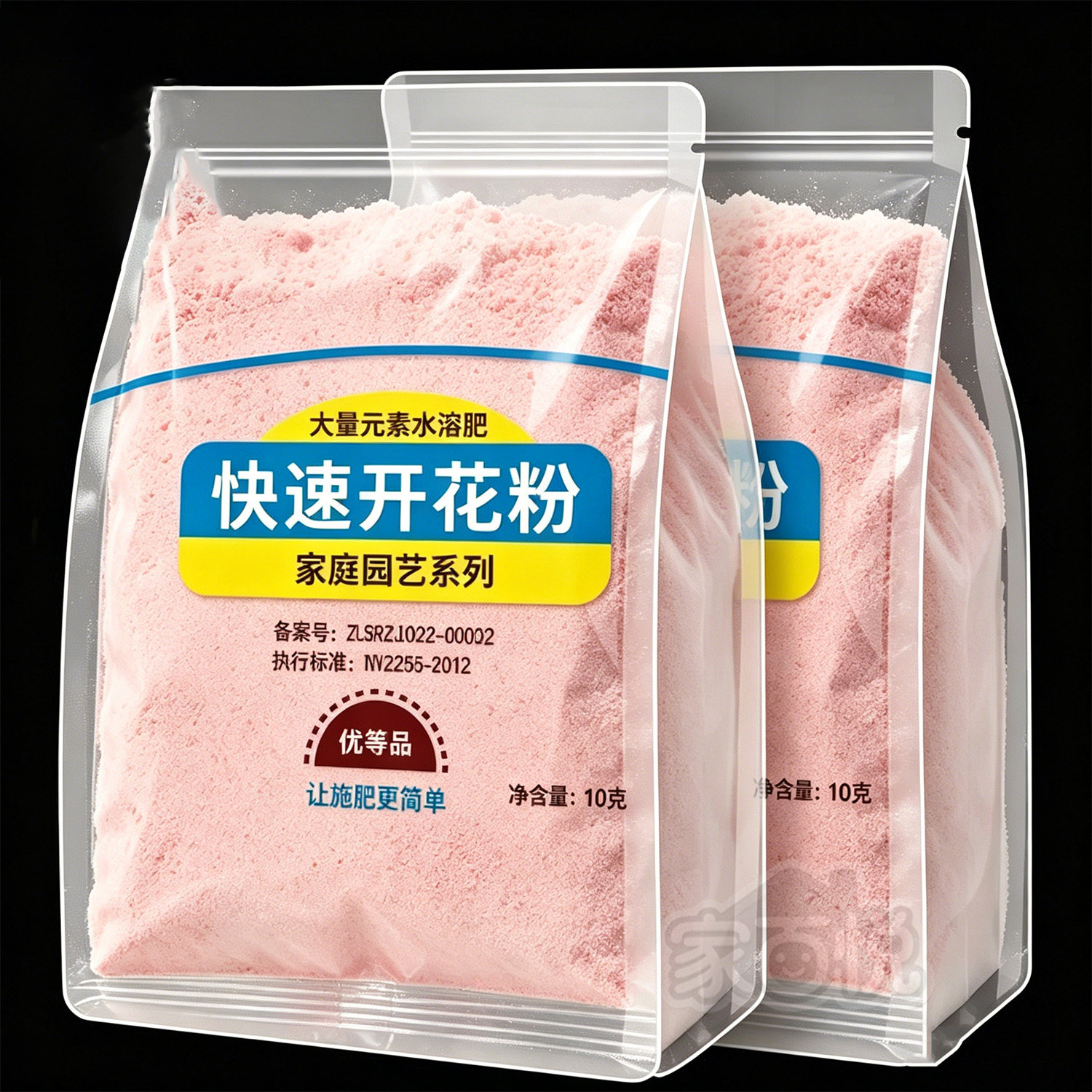 快速开花粉茶花桂花三角梅茉莉新款正品壮苗阳台促花盆栽园艺肥料