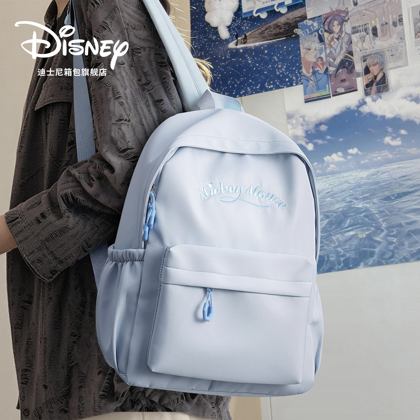 迪士尼书包女双肩包大容量上班通勤电脑包大学生2025新款旅行背包
