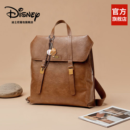 迪士尼新款高颜值背包旅游轻便