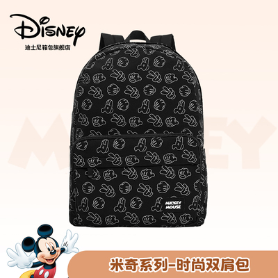 迪士尼双肩包女2025新款时尚百搭