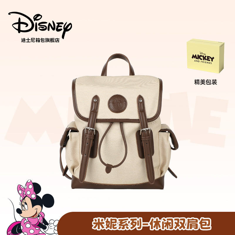 迪士尼双肩包2025新款大容量轻便背包上班通勤学院风复古书包百搭,箱包皮具/热销女包/男包,双肩背包,淘宝优惠券,粉丝福利购,淘宝优惠卷