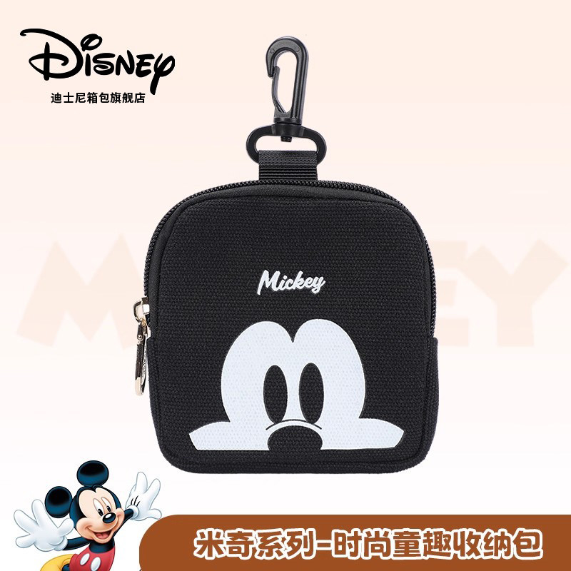 迪士尼正品卡通帆布收纳小包2025新款迷你零钱包挂件便携钥匙包