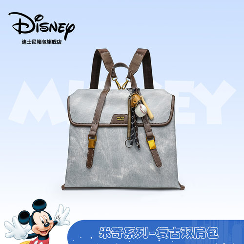 迪士尼爆款双肩包可装14寸电脑