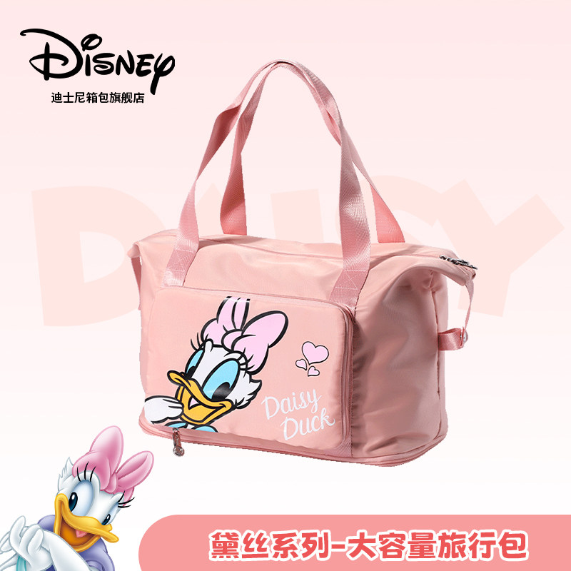 迪士尼旅行包2025新款大容量干湿分离健身包短途扩容行李袋游泳包