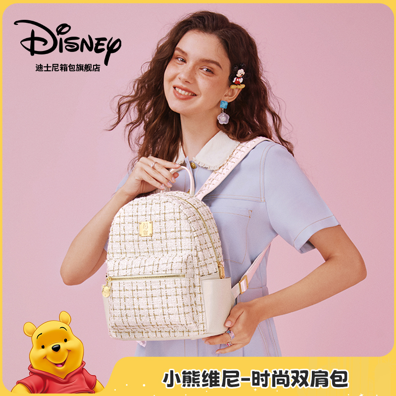 迪士尼双肩包女联名款高级感书包