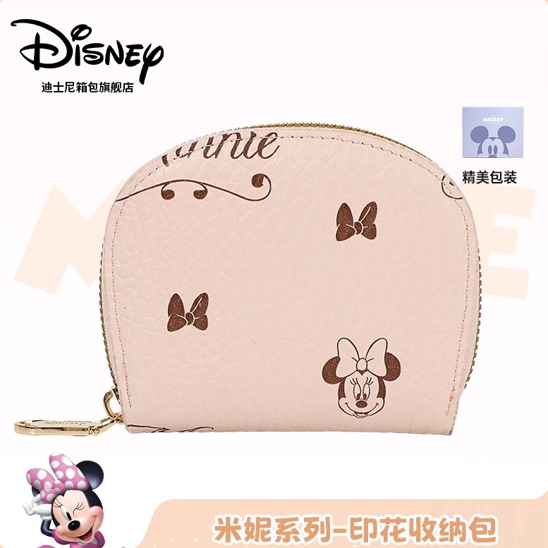 迪士尼正品卡通米妮卡包2025新款