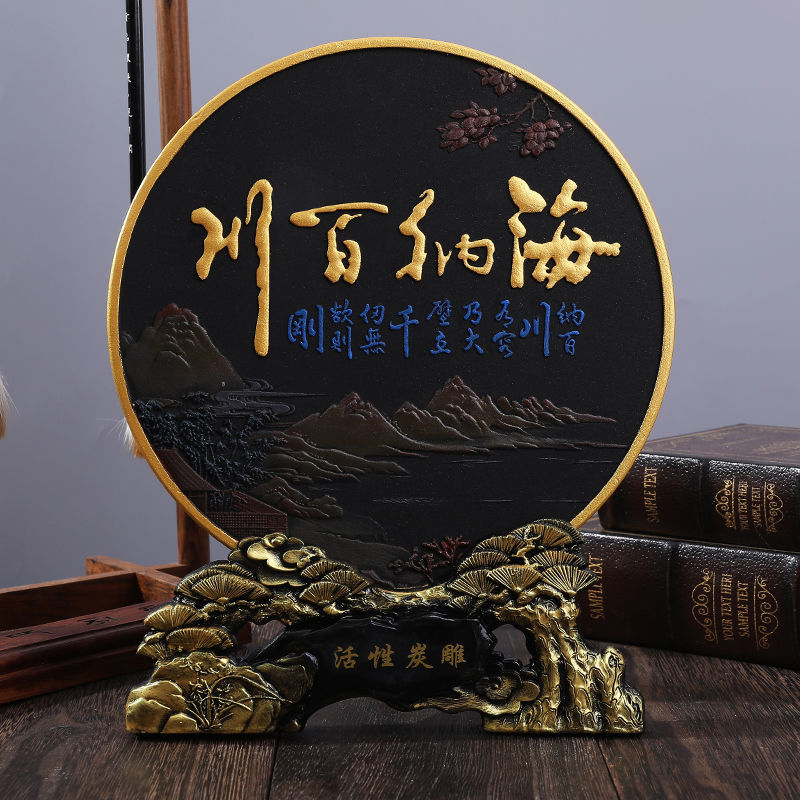 办公桌摆件诚信赢天下书
