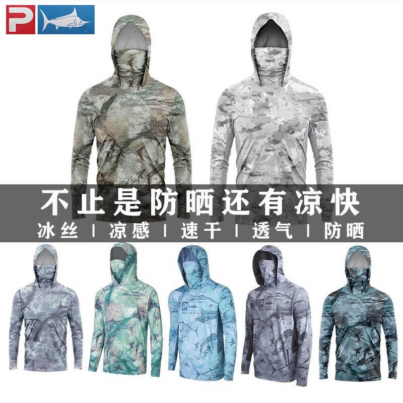 冰丝钓鱼路亚防晒服男夏超薄迷彩连帽全遮面垂钓透气速干大码衣服