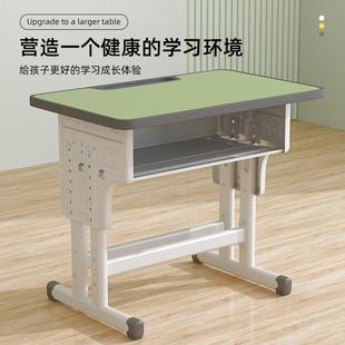 课桌椅培训班学习桌学校辅导班补习班书桌椅初中小学生儿童家用