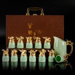创意绿色陶瓷白酒杯分酒器红色家用十二生肖复古一口杯烈酒杯酒具