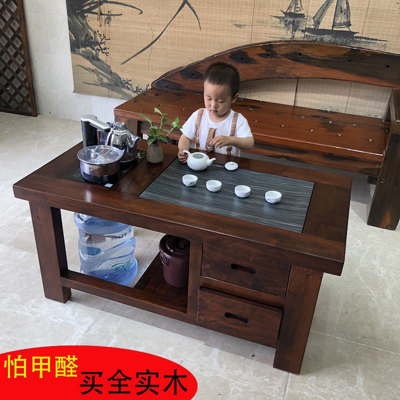 实木茶几桌客厅家用矮茶几泡茶桌一体小户型茶桌办公室小茶台阳台