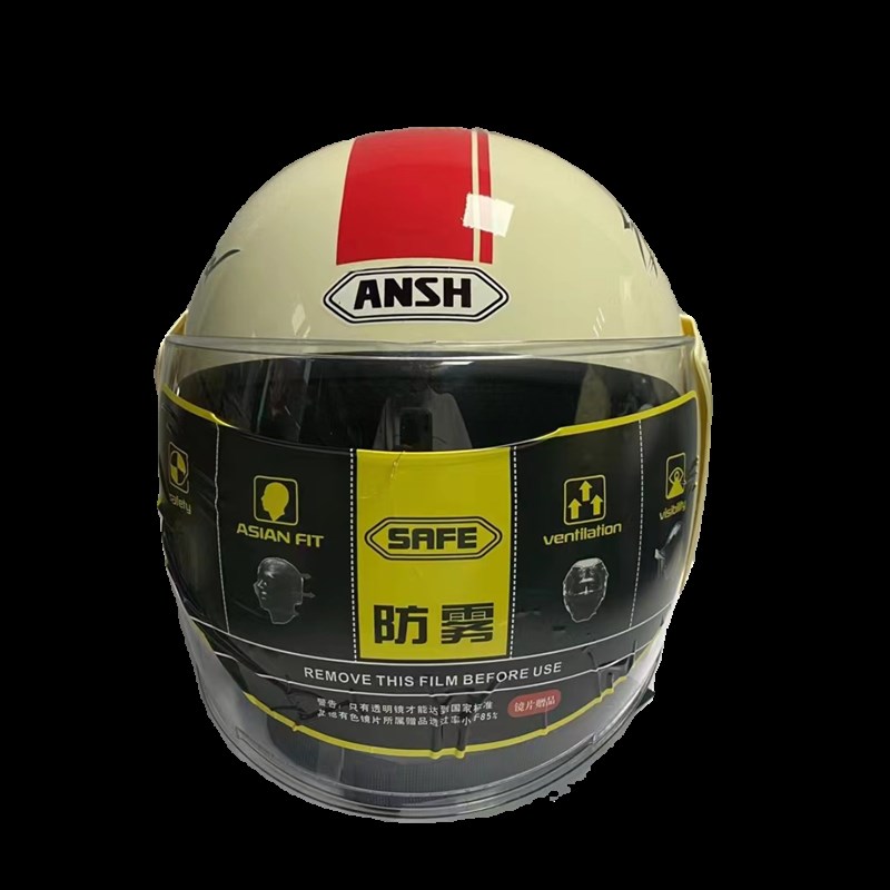 新电动车女士3c认证四季男电瓶车冬季安全帽安顺9