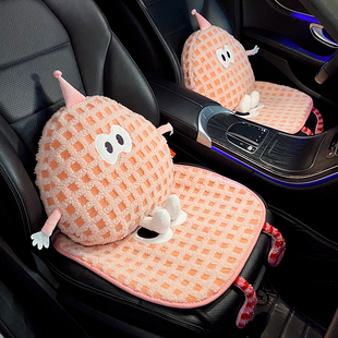 汽车坐垫冬季毛绒单片粉色大眼车内座椅加热座垫冬天加绒后排座
