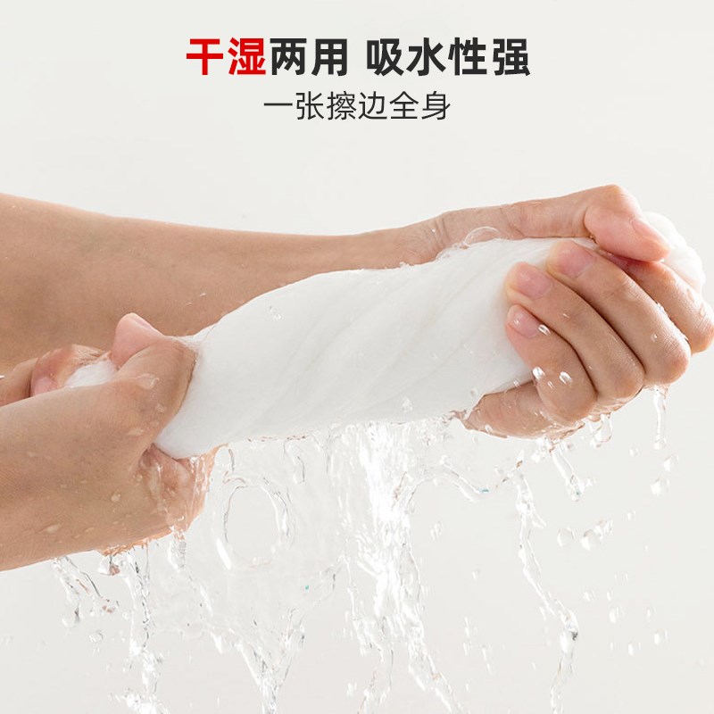 一次性的浴巾干擦身体旅行出差酒店美容院洗浴加厚大号洗澡大毛巾