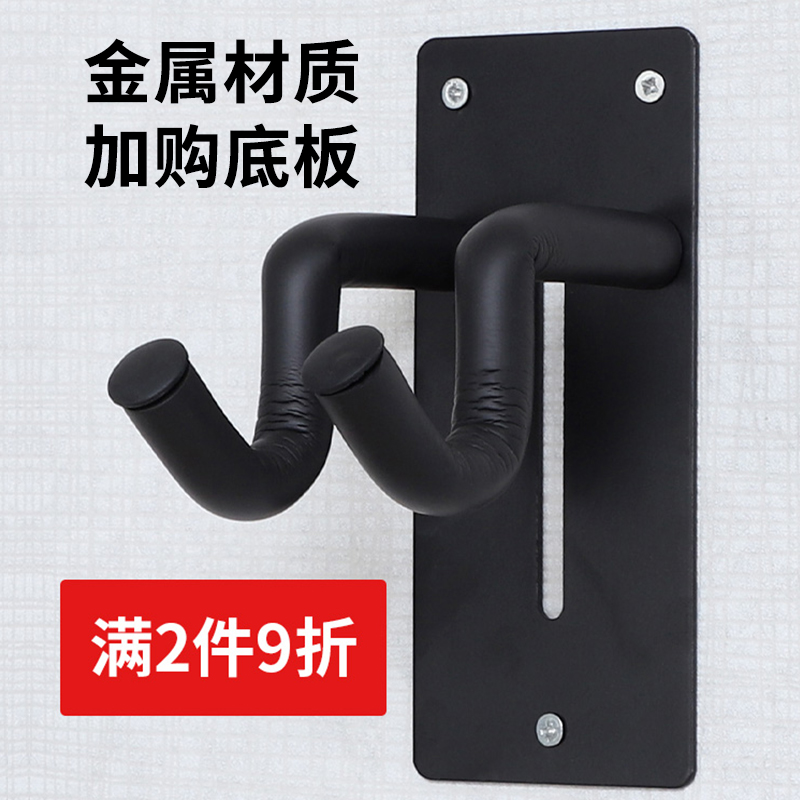 古筝挂钩挂架墙壁挂家用短勾挂墙架专用钩子壁挂架挂古筝的架子