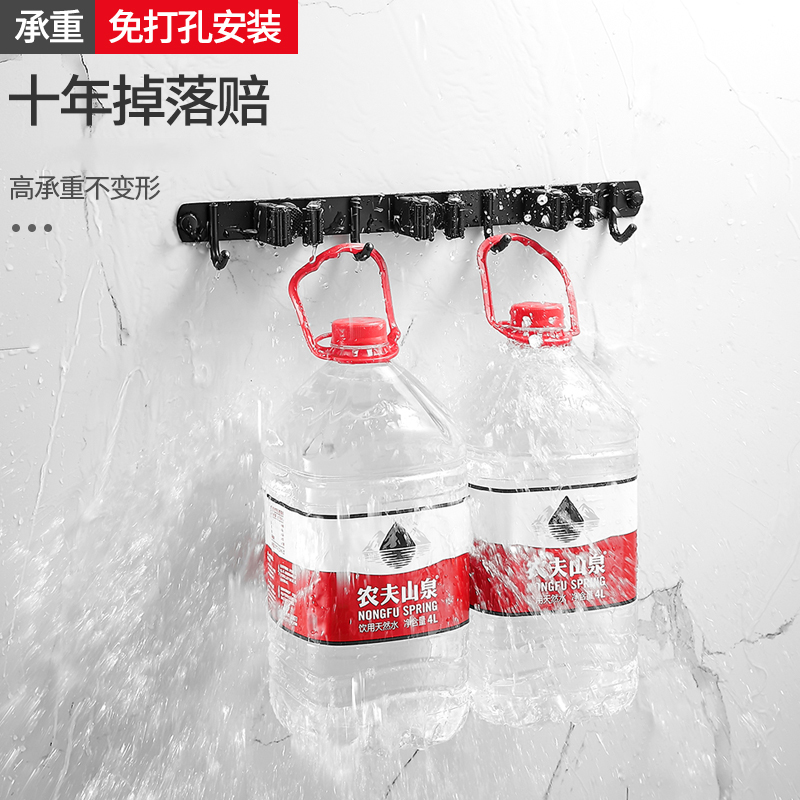 304不锈钢阳台卫生间拖把架壁挂夹钩免打孔墙上强力粘胶拖把沥水