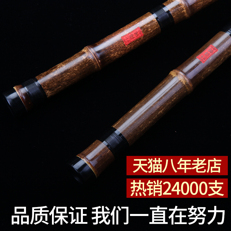 包邮长短竖洞箫袋专业紫竹箫初学成人乐器萧一节两节68六八孔