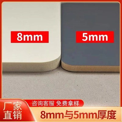 木饰面板竹木纤维护墙板背景墙装饰板木纹石纹肤感高光金属碳晶板