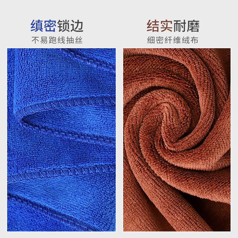 保洁专用毛巾抹布吸水加厚细纤维洗碗布不掉毛家政家务清洁擦玻璃