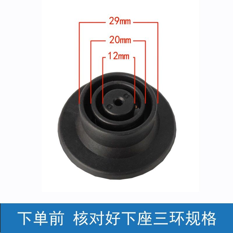 电热水壶茶炉通用配件 小三环蒸汽喷淋式煮茶器壶玻璃单壶消毒锅