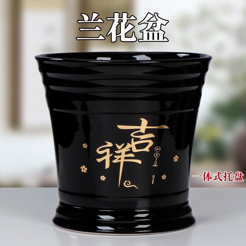 中国风陶瓷花盆带托盘特大家用阳台桌面君子兰绿植兰花蝴蝶兰盆栽