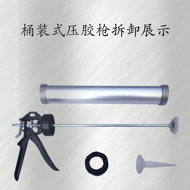 环氧彩砂美缝剂施工工具专用胶枪提升彩砂效率王胶管玻璃胶配内袋
