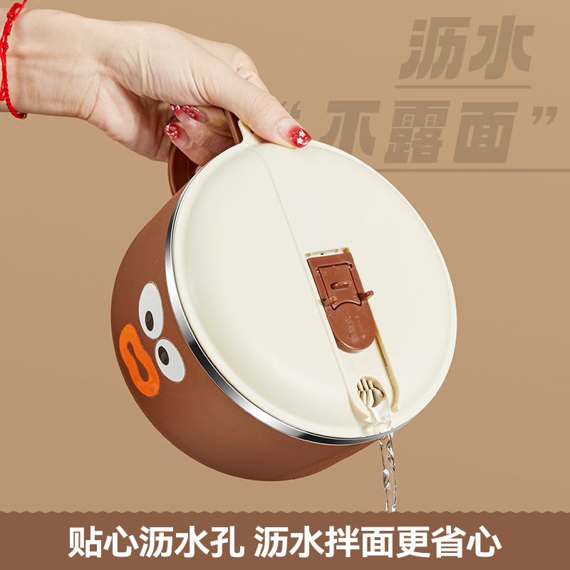 不锈钢泡面碗带盖子学生宿舍个人专用吃饭碗泡泡面碗可爱碗筷饭盒