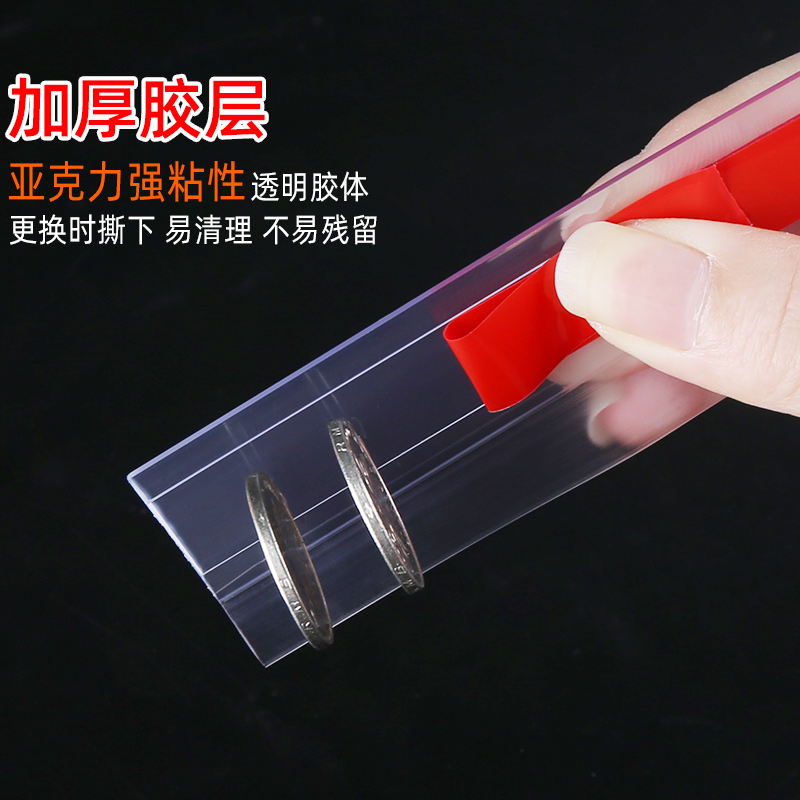 玻璃密封条浴室玻璃门挡水条门缝防风防尘淋浴间门底挡板自粘胶条